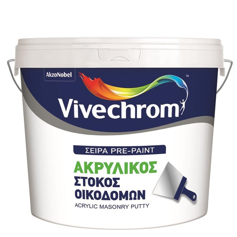 ΑΚΡΥΛΙΚΟΣ ΣΤΟΚΟΣ ΟΙΚΟΔΟΜΩΝ 