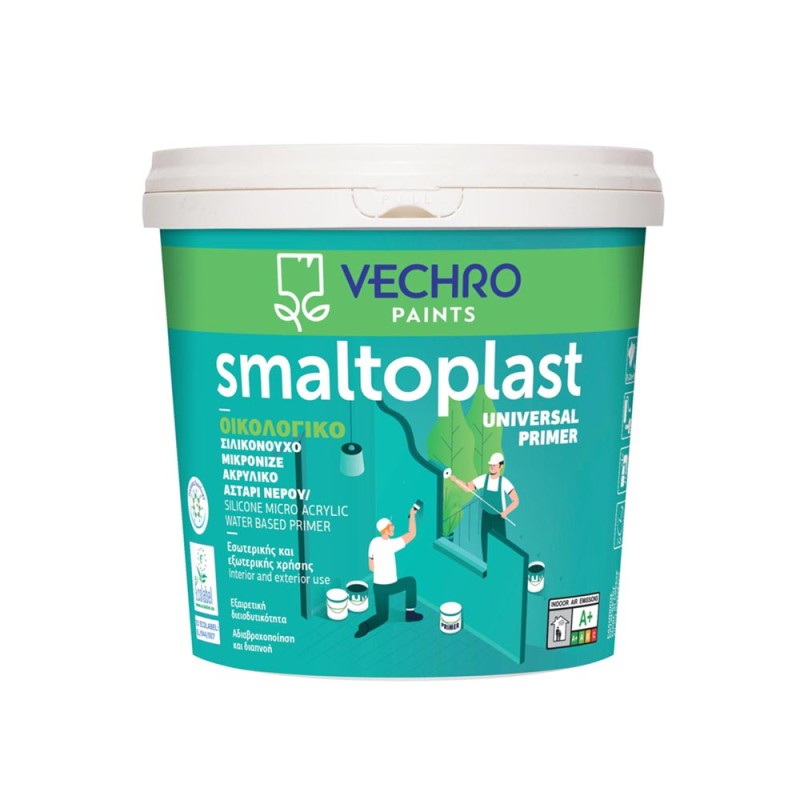 SMALTOPLAST UNIVERSAL PRIMER