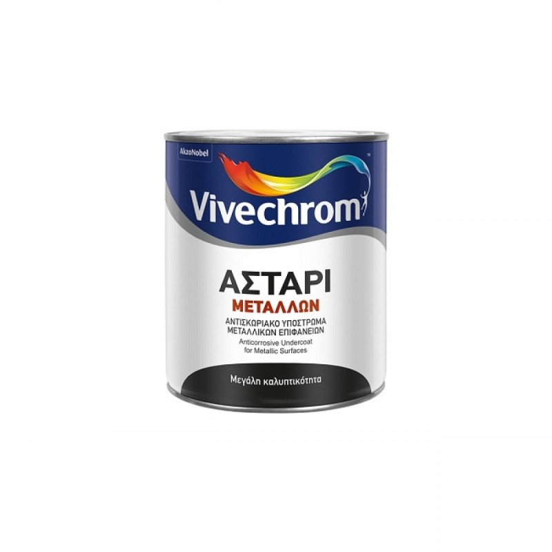 ΑΣΤΑΡΙ ΜΕΤΑΛΛΟΥ