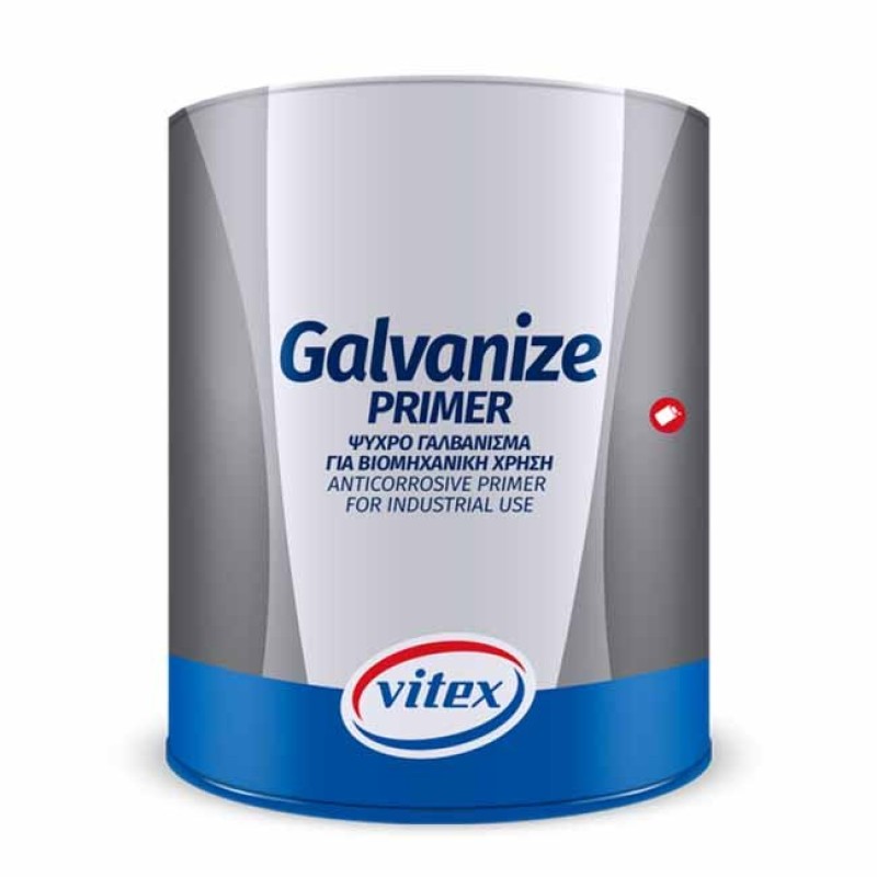 ΨΥΧΡΟ ΓΑΛΒΑΝΙΣΜΑ