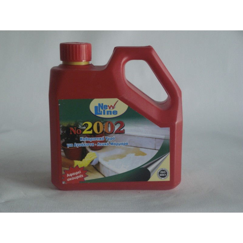 ΚΑΘΑΡΙΣΤΙΚΟ ΜΑΡΜΑΡΩΝ 2002 