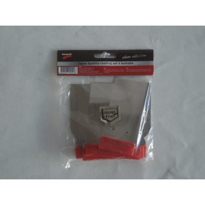 ΑΤΣΑΛΙΝΕΣ INOX