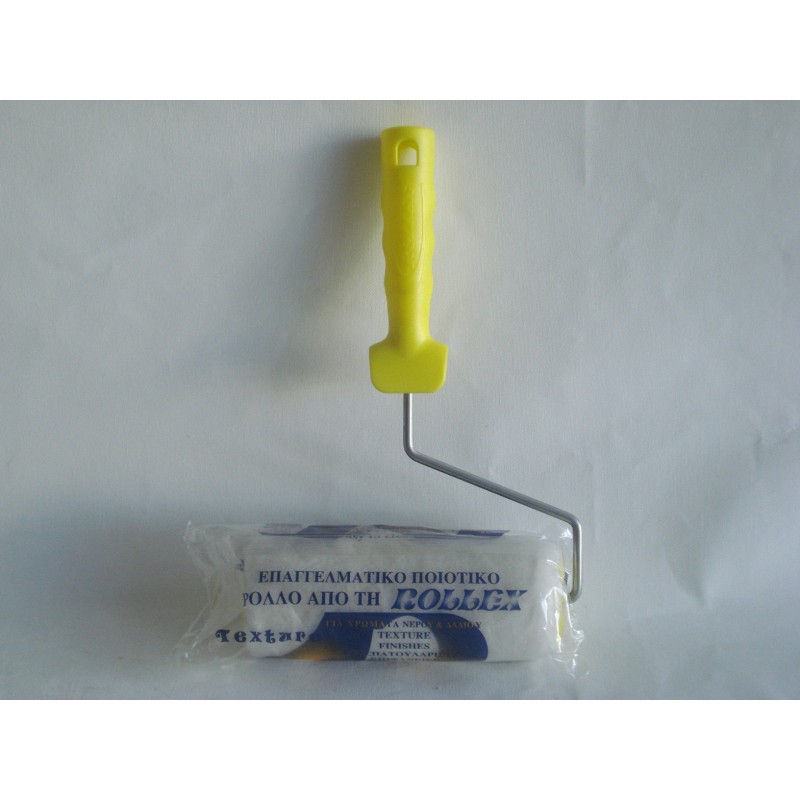 ROLLEX ΣΠΑΤΟΥΛΑΡΙΣΤΟ 