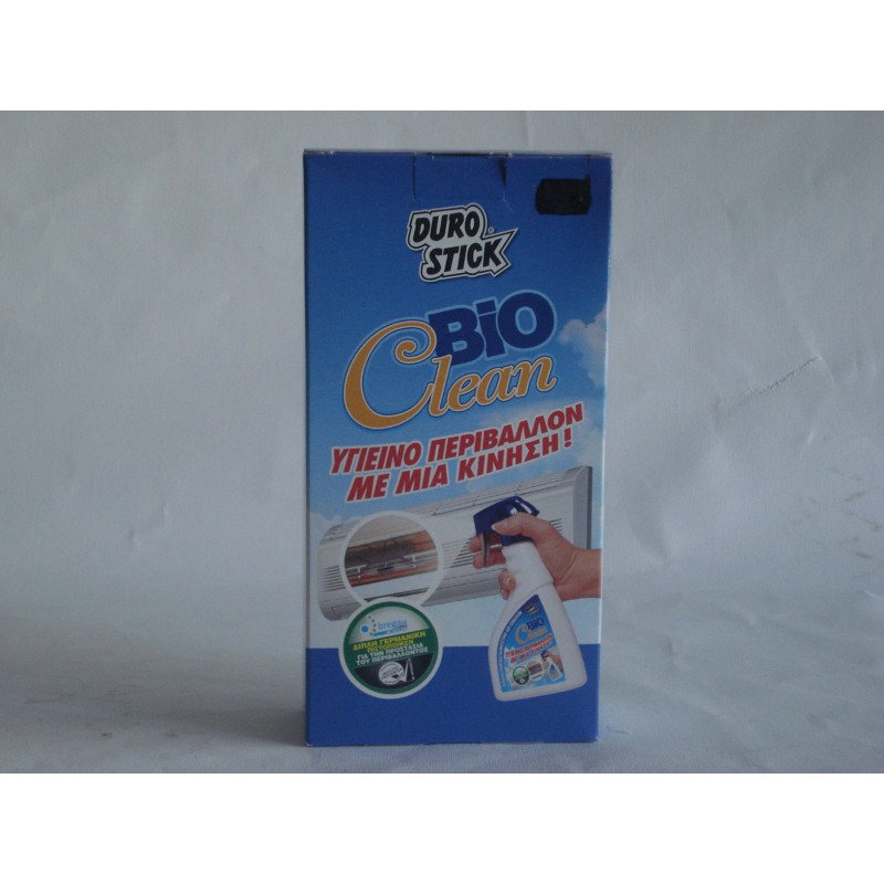 ΚΑΘΑΡΙΣΤΙΚΟ AIR-CONDITION