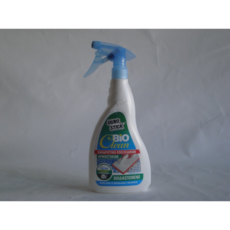 ΚΑΘΑΡΙΣΤΙΚΟ ΕΠΟΞΕΙΔΙΚΩΝ ΑΡΜΟΣΤΟΚΩΝ