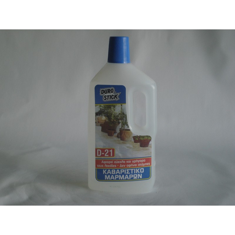 ΚΑΘΑΡΙΣΤΙΚΟ ΜΑΡΜΑΡΩΝ D-21 