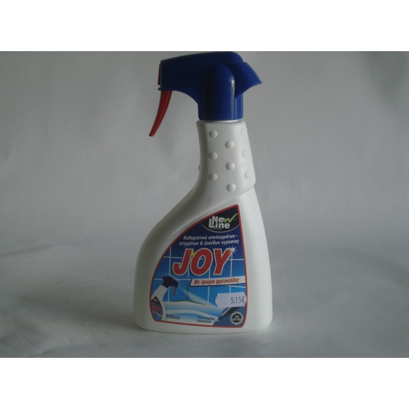 ΚΑΘΑΡΙΣΤΙΚΟ ΜΟΥΧΛΑΣ 