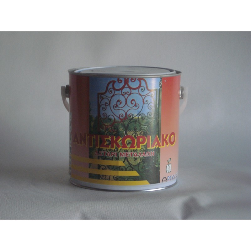 ΑΝΤΙΣΚΟΥΡΙΑΚΟ 