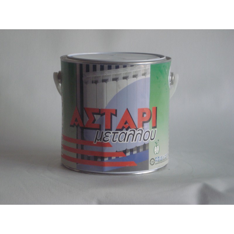 ΑΣΤΑΡΙ ΜΕΤΑΛΛΟΥ ΛΕΥΚΟ